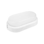 LED brodska lampa 15W BL215EP10-CW/WH