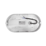 LED brodska lampa 15W BL215EP10-CW/WH - Slika 2