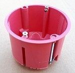 Montazna kutija (dozna) za rigips fi72 trofaznu uticnicu BP10075